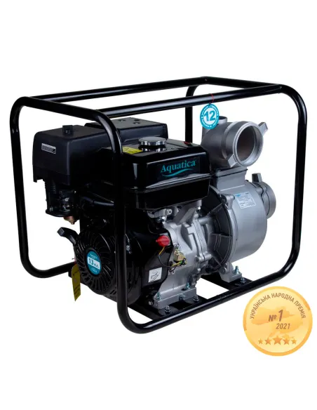 Мотопомпа Aquatica 772533 10 кВт - 1