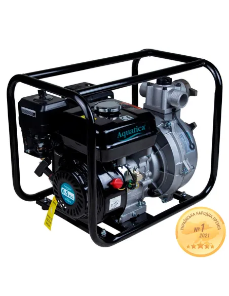 Мотопомпа Aquatica 772535 5 кВт - 1