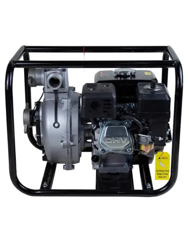 Мотопомпа Aquatica 772535 5 кВт - 6