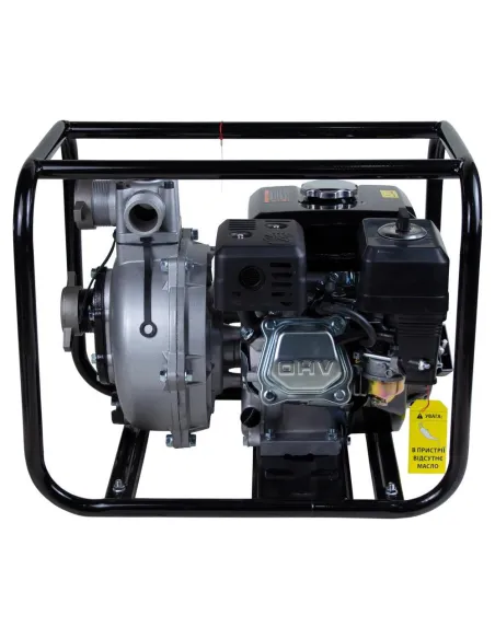 Мотопомпа Aquatica 772535 5 кВт - 6