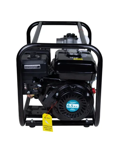 Мотопомпа Aquatica 772535 5 кВт - 8