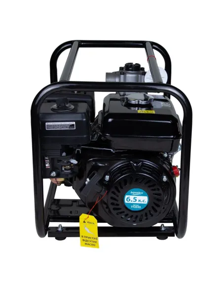 Мотопомпа Aquatica 772535 5 кВт - 8