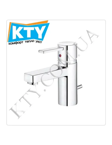 Змішувач для умивальника Kludi Zenta XL 382600575 - 1