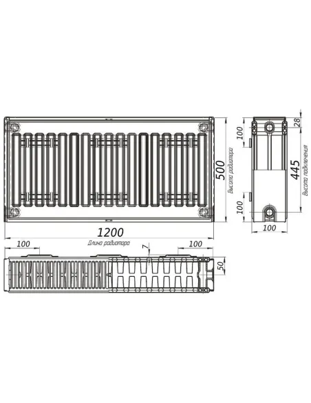Радиатор стальной Optimum 500х1200 мм (22 тип, боковой, 2448 Вт) - 6