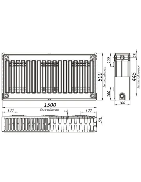 Радиатор стальной Optimum 500х1500 мм (22 тип, боковой, 3060 Вт) - 2