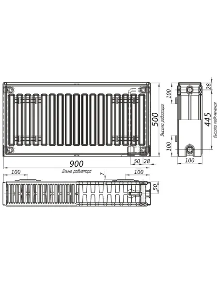 Радиатор стальной Optimum 500x900 мм (22 тип, нижний, 1836 Вт) - 4