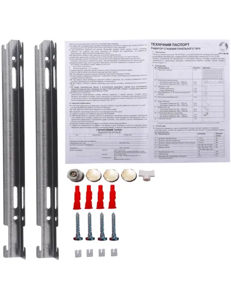 Радіатор сталевий Optimum 500х1000 мм (22 тип, нижній, 2040 Вт) - 2
