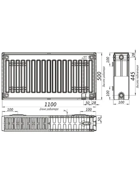 Радиатор стальной Optimum 500х1100 мм (22 тип, нижний, 2244 Вт) - 4