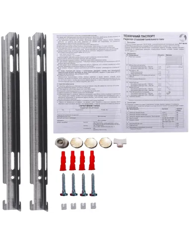 Радиатор стальной Optimum 500х1400 мм (22 тип, нижний, 2856 Вт) - 2