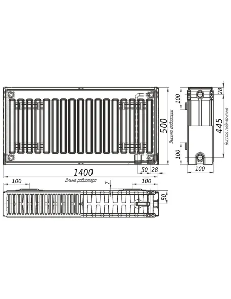 Радиатор стальной Optimum 500х1400 мм (22 тип, нижний, 2856 Вт) - 4