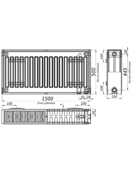 Радиатор стальной Optimum 500х1500 мм (22 тип, нижний, 3060 Вт) - 4
