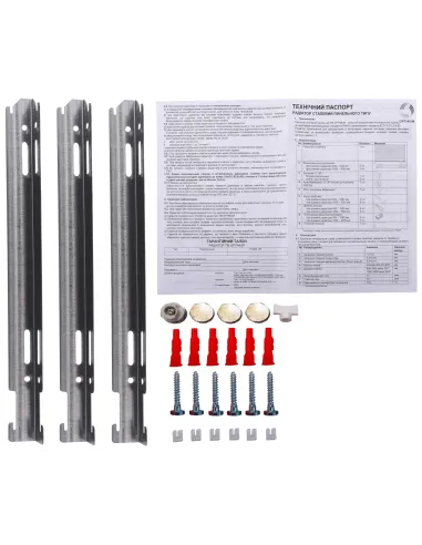 Радиатор стальной Optimum 500х1600 мм (22 тип, нижний, 3264 Вт) - 2