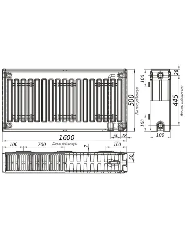 Радиатор стальной Optimum 500х1600 мм (22 тип, нижний, 3264 Вт) - 4