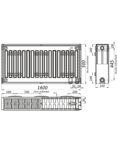 Радиатор стальной Optimum 500х1600 мм (22 тип, нижний, 3264 Вт) - 4