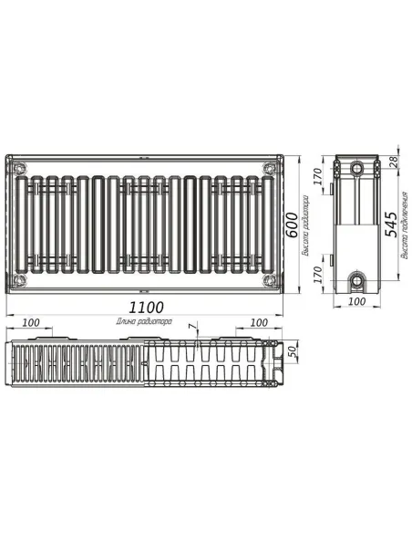 Радиатор стальной Optimum 600х1100 мм (22 тип, боковой, 2692 Вт) - 4
