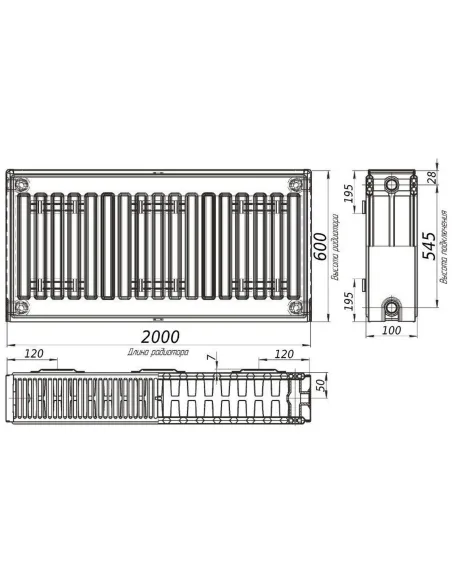 Радиатор стальной Kalde 600x2000 мм (22 тип, боковой, 5275 Вт) - 6