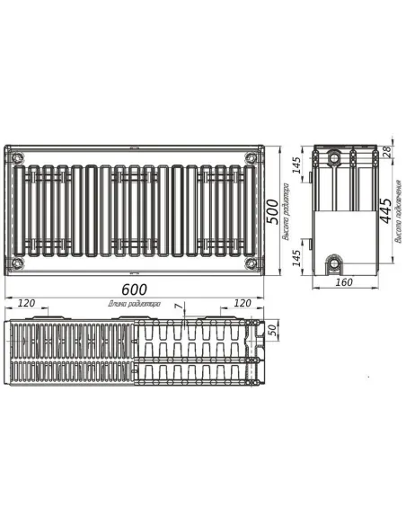 Радиатор стальной Kalde 500x600 мм (33 тип, боковой, 1774 Вт) - 2