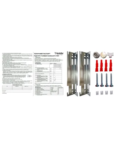 Радиатор стальной Kalde 500x600 мм (33 тип, боковой, 1774 Вт) - 4