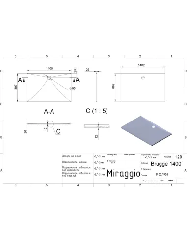 Душовий піддон Miraggio Brugge 1400, 900х1400x26 мм - 2