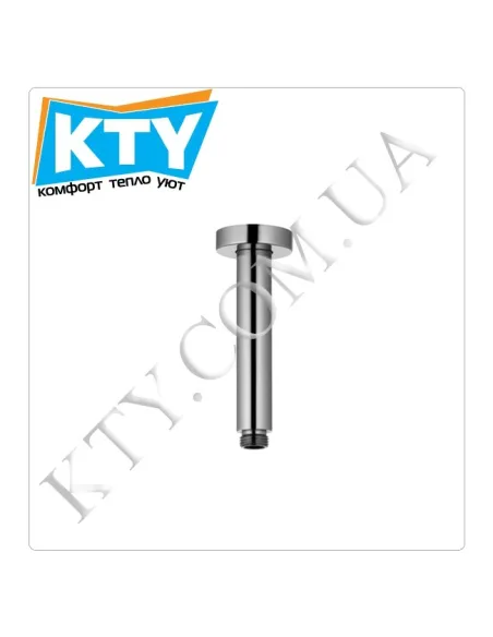 Кронштейн для верхней душевой лейки Kludi 6651505-00 (150 мм, потолочный) - 1