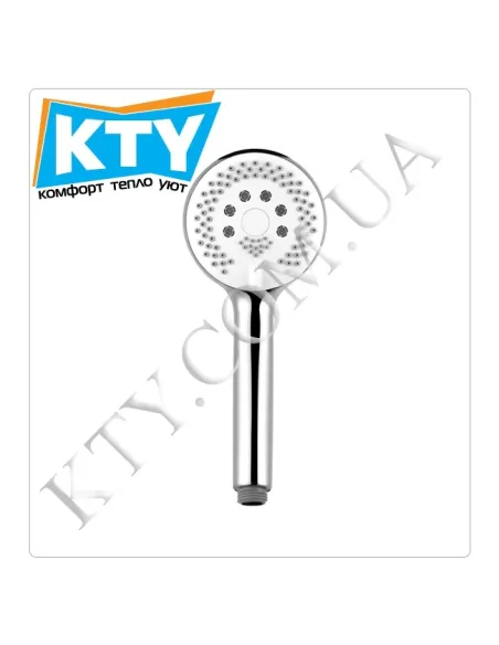 Лійка для душу Kludi Logo 683000500 (3 режими) - 1