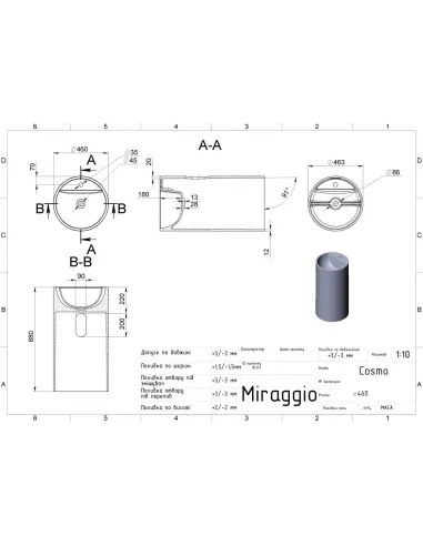 Умивальник для ванної Miraggio Cosmo Mirasoft, 463х463х880 мм - 2