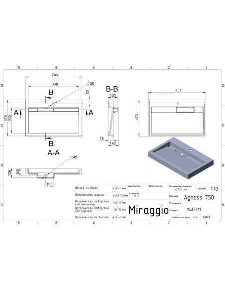 Умивальник для ванної Miraggio Agness 750 Mirasoft, 479х751х140 мм - 2