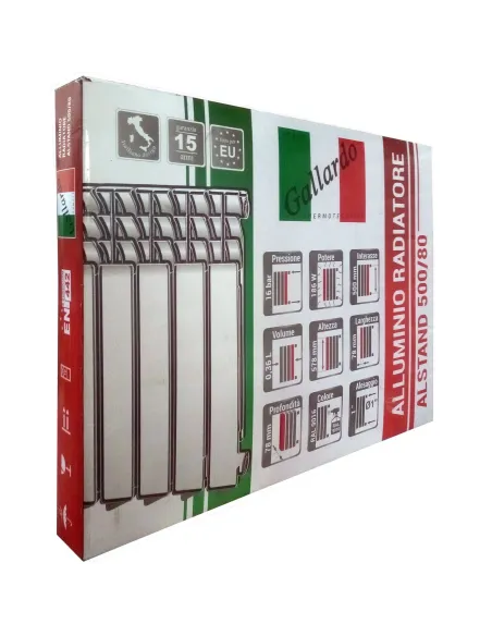 Секция алюминиевого радиатора Gallardo Alstand 500/80 мм (186 Вт) - 4