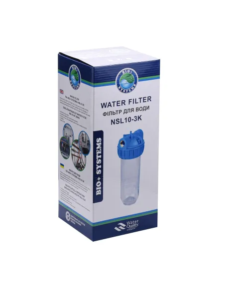 Фільтр-колба для очищення води Bio+ systems NSL10-3K 1 дюйм, 3-х компонентна, без картриджа - 2