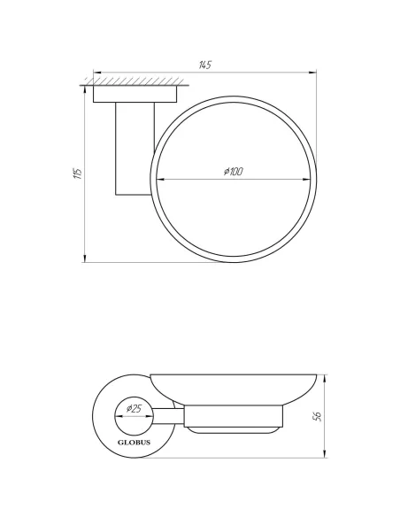 Мильниця Globus Lux SS 8408 нержавіюча сталь - 3