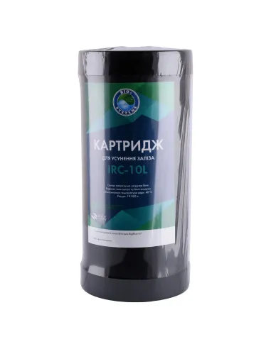 Картридж для устранения железа Bio+ systems IRC-10L Big Blue 10 - 1