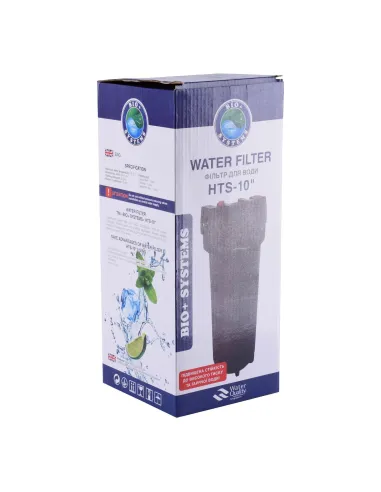 Посилена фільтр-колба для гарячої води Bio+ systems HTS-10 1 дюйм - 4