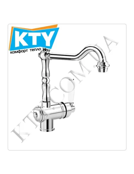 Смеситель для кухни Blanco Tradon (хром) - 1