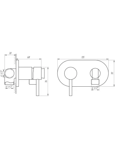 Душовий набір Globus Lux GLN-2-106MIX (Cold/Hot, гігієнічний, моноблок, лазер) - 7