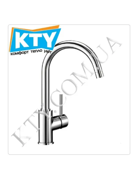 Смеситель для кухни Blanco Mida (хром) - 1