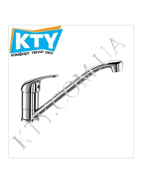 Смеситель для кухни Blanco Daras (хром) - 1