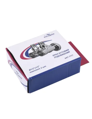 Кран вентильный угловой Solomon Lux 7777 1/2 дюйма хром, 2 шт - 7