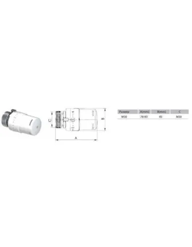 Термоголовка Arco VA4 M30 880040 - 2
