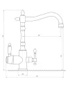 Смеситель для кухни с подключением к фильтру под осмос Globus Lux Lazer GLLR-1000-9-Bronze бронзовый - 5