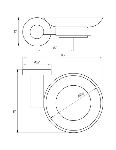 Мильниця Globus Lux BS8408, одинарна, нержавіюча сталь, чорна - 4