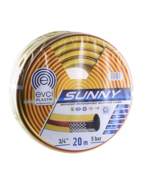 Шланг для полива EVCI Plastik Радуга - Сонечко, 3/4 дюйма, 20м, армированный - 1
