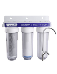 Фільтр для очищення води OasisPro BSL303 проточного типу, 3 ступеня очищення - 1