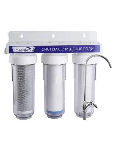 Фільтр для очищення води OasisPro BSL303 проточного типу, 3 ступеня очищення - 1