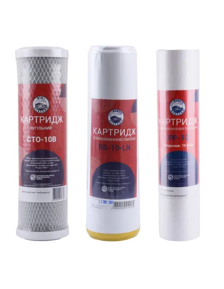 Фильтр для очистки воды OasisPro BSL404 проточного типа, 4 степени очистки, для жесткой воды - 3