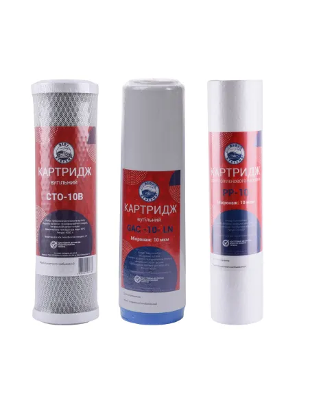 Фільтр зворотного осмосу OasisPro BSL01-RO-75 - 2