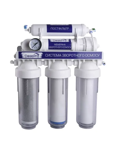Фільтр зворотного осмосу OasisPro BSL01-RO-75 - 5