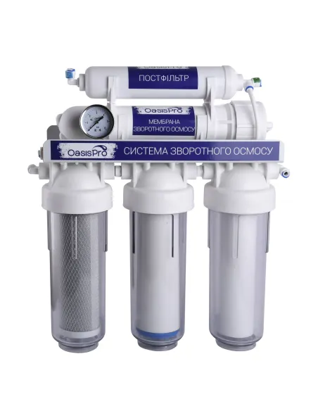 Фільтр зворотного осмосу OasisPro BSL01-RO-75 - 5
