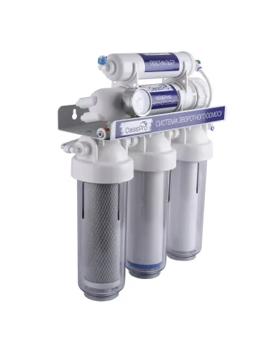 Фільтр зворотного осмосу OasisPro BSL01-RO-75 - 6