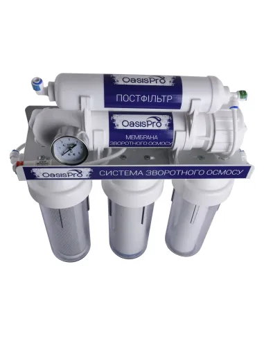 Фільтр зворотного осмосу OasisPro BSL01-RO-75 - 7