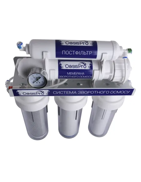 Фільтр зворотного осмосу OasisPro BSL01-RO-75 - 7